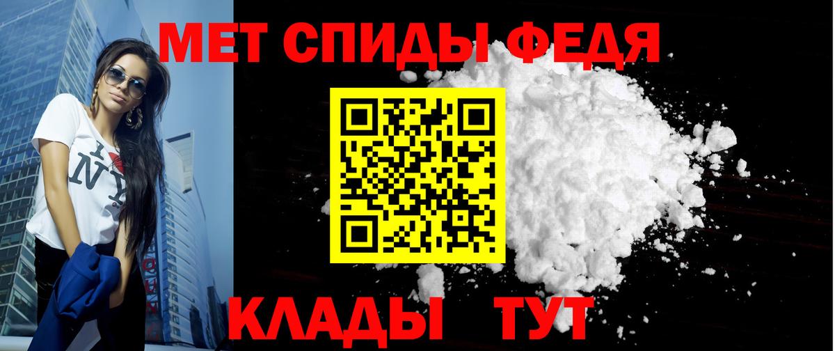 mega зеркало  АМФ  Вход с VPN  АМФ Розовый  Каменск-Шахтинский 