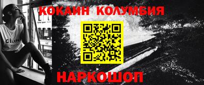 экстази Коммунар