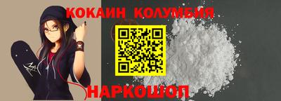 mdma Конаково