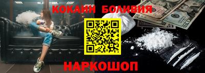 mdma Конаково