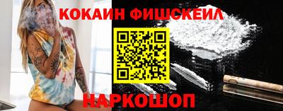 mdma Конаково