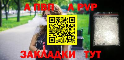 экстази Коммунар