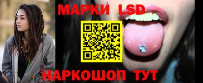 mdma Конаково