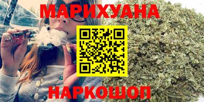 экстази Коммунар