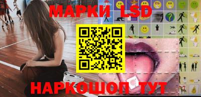 mdma Конаково
