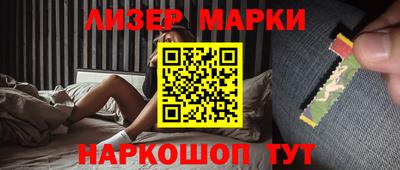 mdma Конаково
