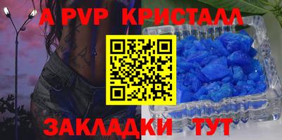 экстази Коммунар