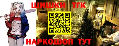mdma Конаково