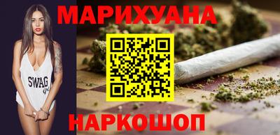прущие грибы Комсомольск-на-Амуре
