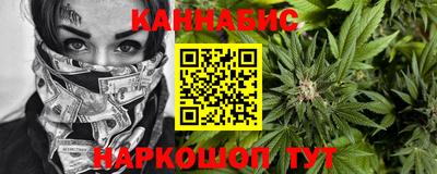 экстази Коммунар