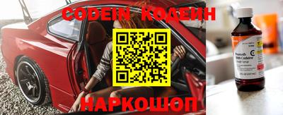 экстази Коммунар