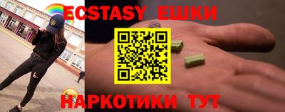 mdma Конаково