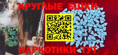 mdma Конаково