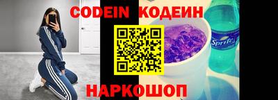 экстази Коммунар