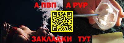 экстази Коммунар