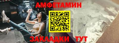 экстази Коммунар