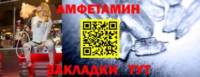 mdma Конаково