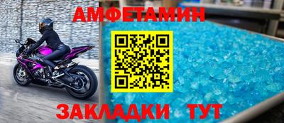 экстази Коммунар