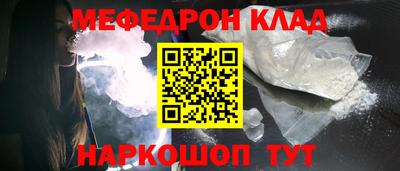 экстази Коммунар