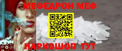 экстази Коммунар
